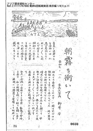 Ztc ]b 싞  1/4(1)11