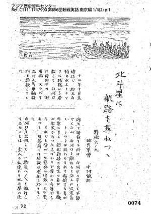Ztc ]b 싞  1/4(2)01
