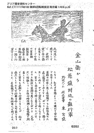 Ztc ]b 싞  1/4(4)26