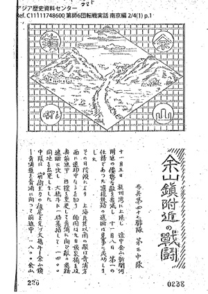 Ztc ]b 싞  2/4(1)1