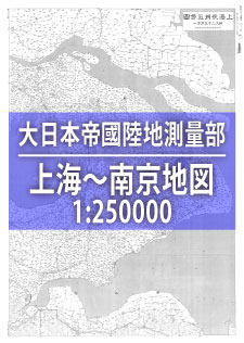 C`싞n}1:250000